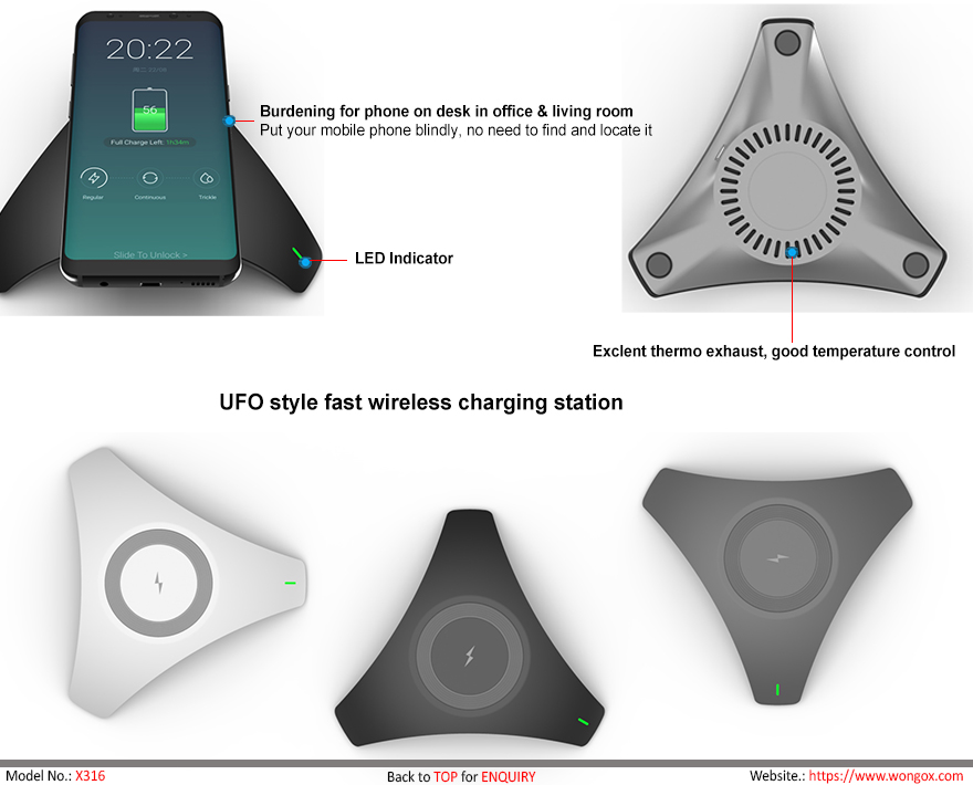 X316 Wireless charge station with 3 feet UFO style