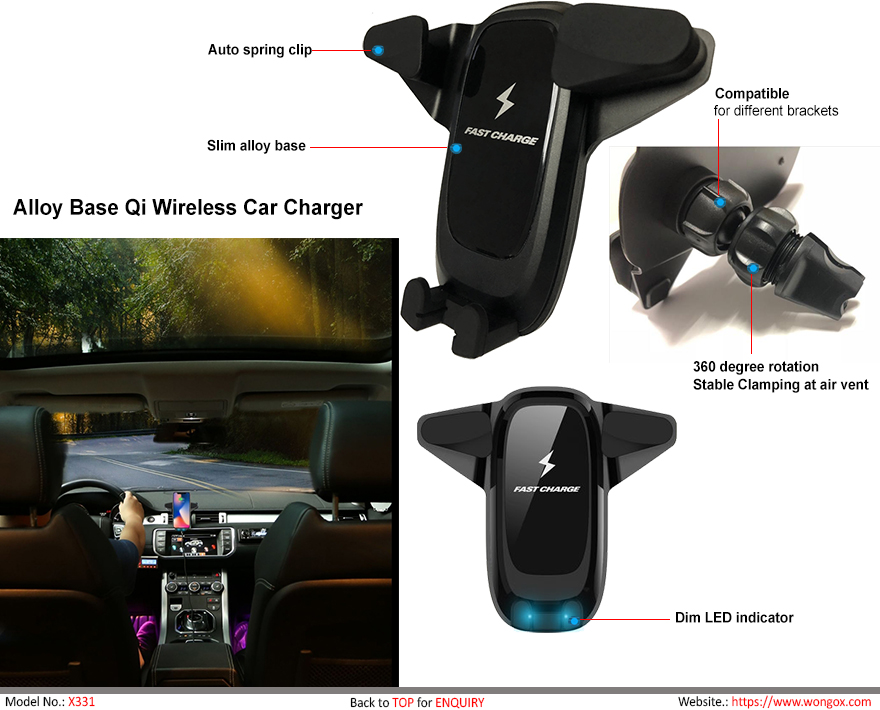 wireless alloy car charger
